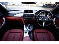 2014 BMW 420d 2.0 M Sport รถเก๋ง 2 ประตู ตจว. ออกง่ายมีบริการเซ็นถึงที่ ส่งรถให้ฟรี รูปที่ 7